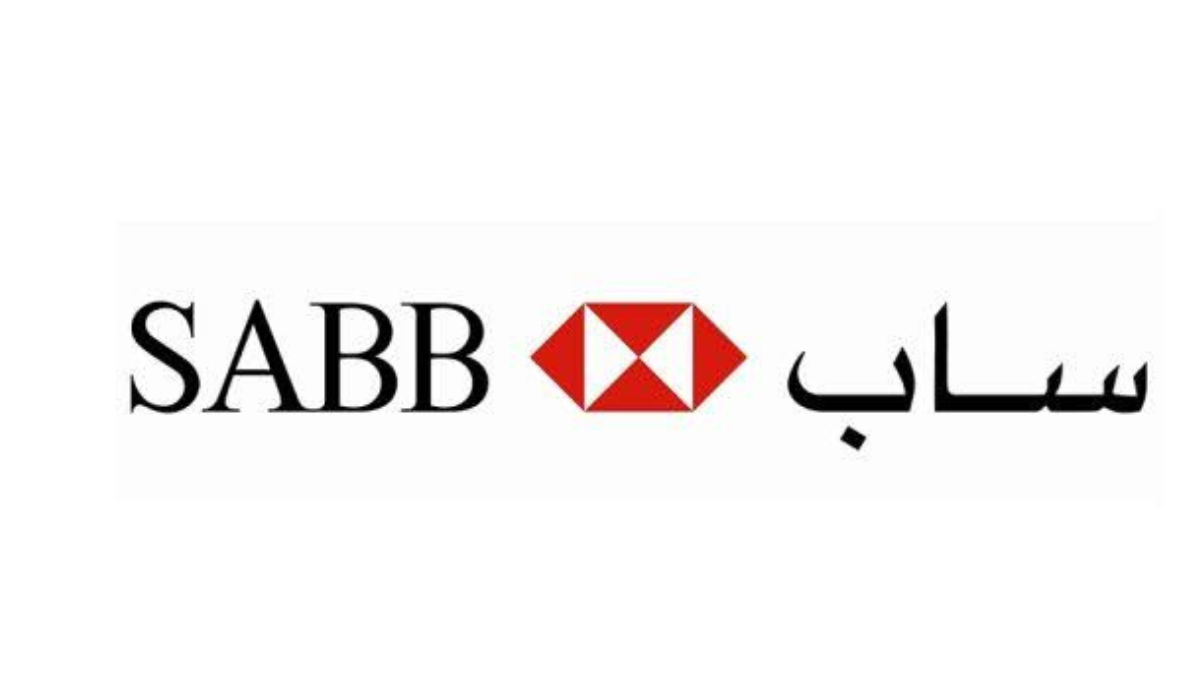 خطوات فتح حساب بنك ساب 1445 في السعودية وأهم الشروط المطلوبة
