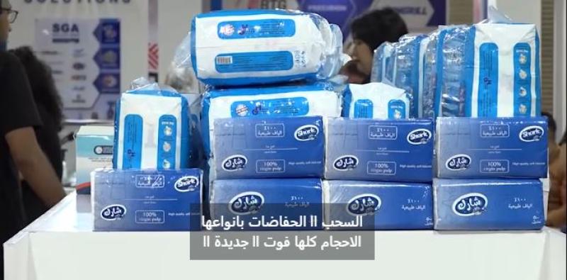 تغطية صدى البلد ل مشاركتنا فى معرض بيبر مى