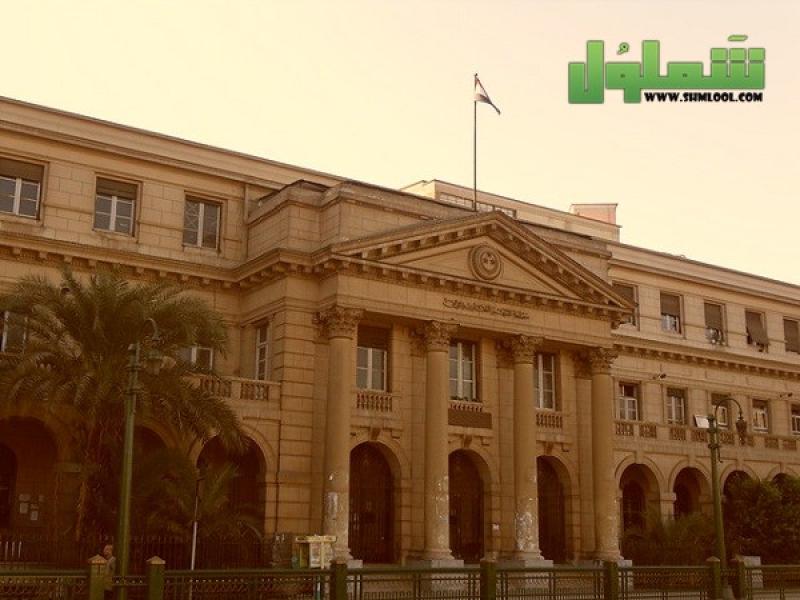 مواعيد عمل الشهر العقاري 2025 ومعلومات عنه