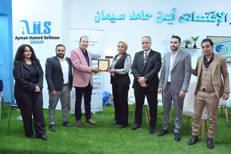 تكريم