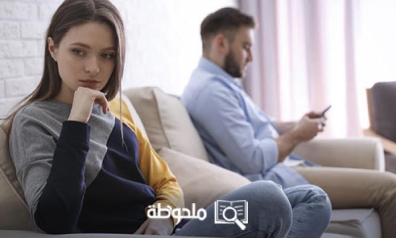 كيف اتعامل مع زوجي ؟ وماذا أفعل ليحبني دومًا؟ 