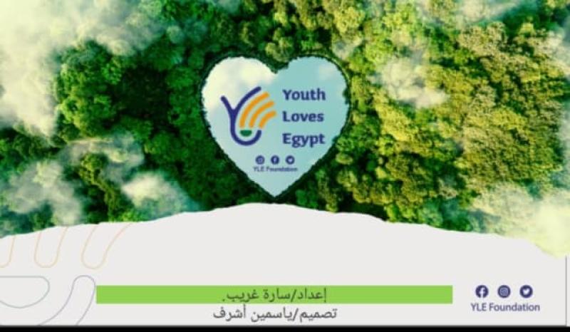 أسبوع المناخ في أفريقيا