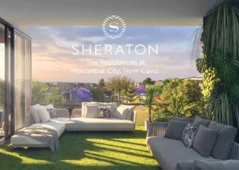كمبوند شيراتون ريزيدنس المستقبل سيتي Compound Sheraton Residences Mostakbal City