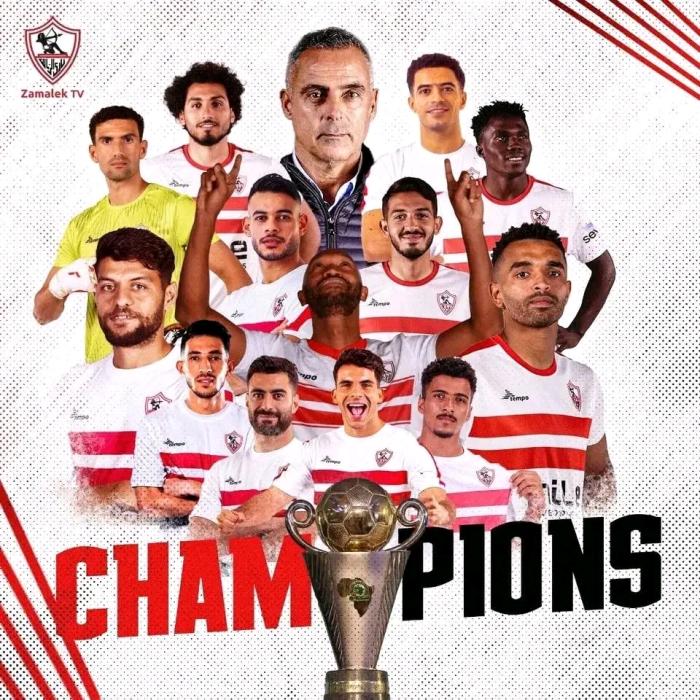 أسباب زيادة كفاءة فريق الزمالك؟