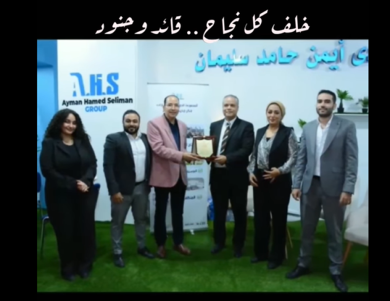 فوز الشركة بالدرع الدهبى