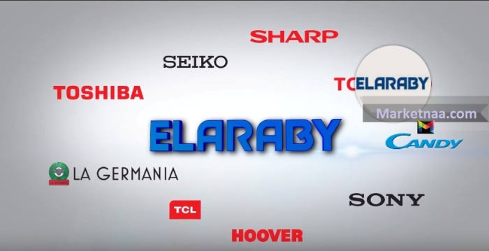 أفضل أسماء شركات الأجهزة الكهربائية في مصر